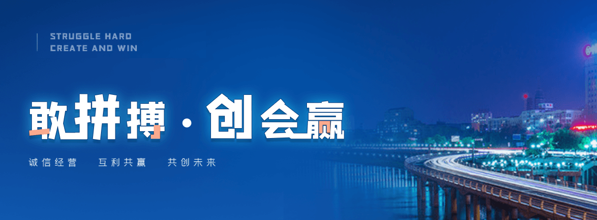 贵港